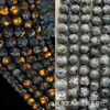 Suministro directo de fábrica de cuentas de piedra de llama natural, cuentas sueltas, pulsera fluorescente, accesorios para joyería DIY, cuentas, descuento por gran cantidad