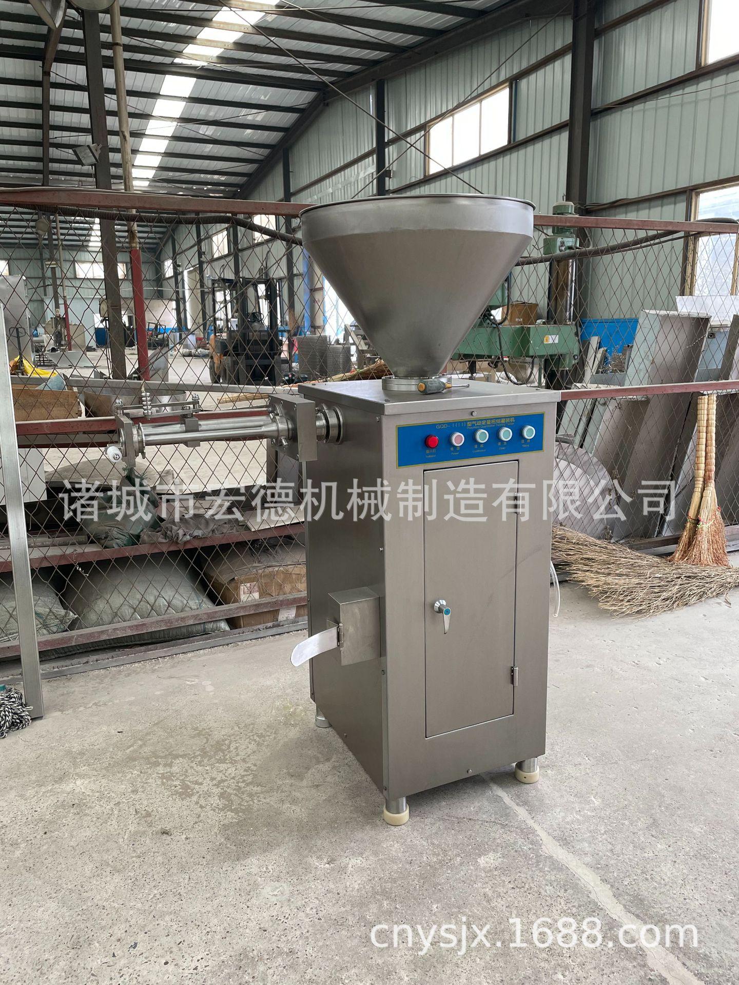 气动定量灌肠机