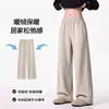 Pantalones cálidos para dormir para hombre, invierno, hombres, delgados, forro polar, gruesos, cepillados, otoño e invierno, talla grande, holgados, casuales, pantalones para el hogar para niños