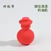 Nueva Serie Navideña Huevo de Belleza Árbol de Navidad Muñeco de Nieve Se Vuelve Más Grande al Exponerse al Agua, Puff Húmedo y Seco para Maquillaje Corrector