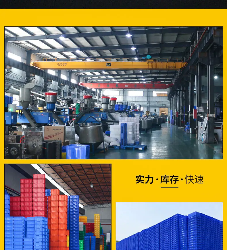 周转箱_16.jpg