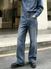 Hme Jeans para Hombre Europeos y Americanos Transfronterizos Marca de Moda Calle Alta Retro Desgastados Holgados Casuales de Pierna Recta Pantalones Exportación