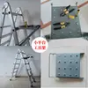 Pés de Escada Articulados, Capas para Pés de Escada, Acessórios, Pastilhas Antiderrapantes para Escada Telescópica, Interruptor de Dobra Articulada, Venda Direta do Fabricante