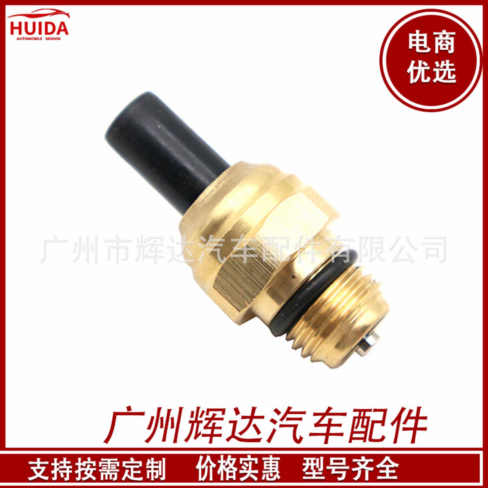 O1CN01S26Nfd1CykNqRrnDO_!!2209