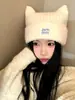Gorro de Punto con Bordado de Orejas de Gato Letra Dulce Lindo Cubre Cabeza Cálido Otoño Invierno Gorro Holgado Hace que la Cara Parezca Más Pequeña Gorro Frío