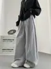 Pantalones deportivos casuales florales para mujer, nuevos para primavera y otoño, de cintura alta, pierna recta, con caída adelgazante y corte curvo hasta el suelo