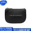 Bolso de Mano Transfronterizo de Cuero RPET, Bolsa para Artículos de Higiene Femenina y Cosméticos, Bolsa de Cosméticos con Joyería de Moda Nacional para Labiales, Fábrica Personalizada