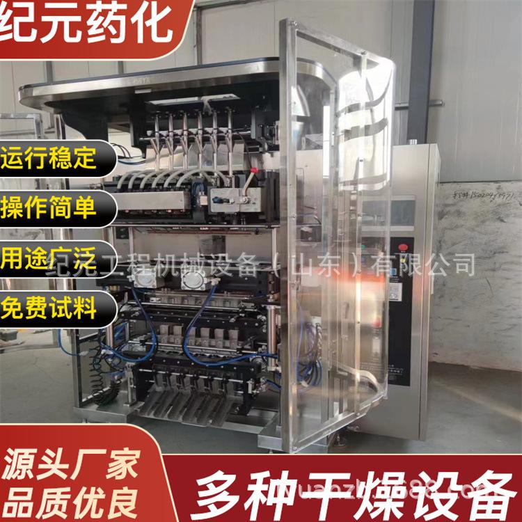 05d2a59e5394a23cbf3e6e99ea9b3f