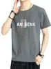 Camiseta de Verano Nueva Colección Transpirable para Hombre con Estampado de Letras Cuello Redondo Media Manga Moderna Versátil Base para Ins