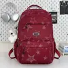 Mochila con estampado de estrellas en degradado blanco lechoso, estilo coreano, alto atractivo estético, mochila multicompartimento en capas para estudiantes de secundaria y preparatoria
