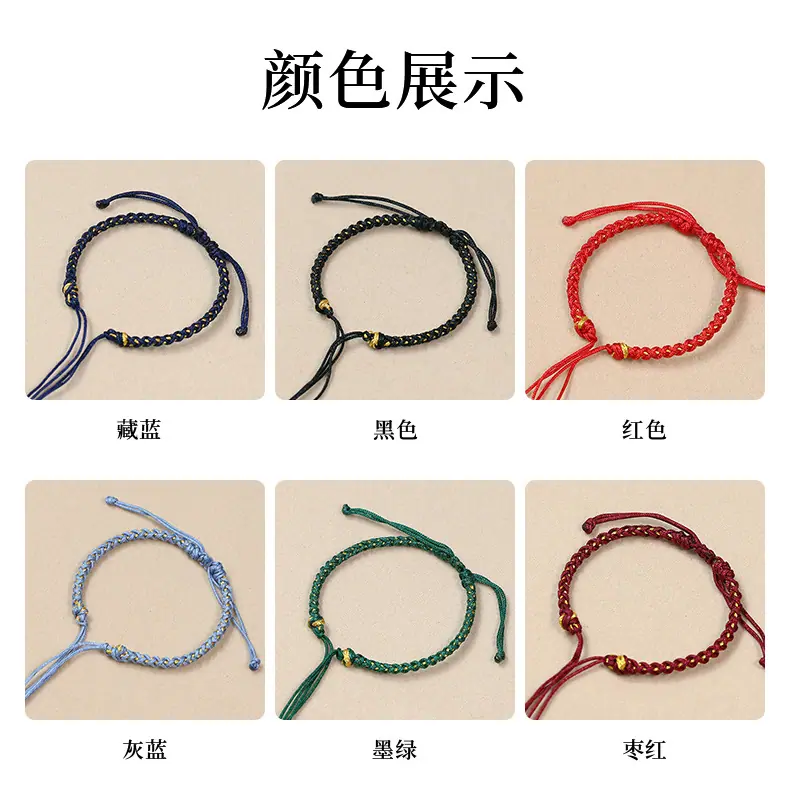 详情3.jpg