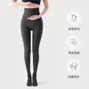Meia-calça tipo espinha de peixe estendida, não enrola, inverno com mais veludo, fica no lugar, com pé, controle de barriga, levanta bumbum, meia-calça camada base espessada