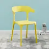Cadeira de Plástico tipo Trombeta Simples para Mesa de Jantar Encosto Banco Encosto de Cadeira Doméstico Nórdico Cadeira de Jantar Adulto Espessada Moderna