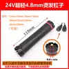 Rizador de Pelo de 24V 4.8mm Agujero Único Rizador Digital Máquina Rizadora para Cabello Fino Asiático Rizador Caliente Universal para Peluquería