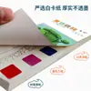 Libro de Graffiti Personalizado para Niños, Tarjeta para Colorear con Acuarela, Libro de Colorear Creativo con Acuarelas, Libro Ilustrado Descomprimido, Dibujos Animados Vienen con Pintura