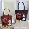 Bolso de Mano de Nuevo Estilo con Lazo, Lunares de Dibujos Animados, Peluche, Cesta Tejida, Bolso de Mano Diario para Mujer