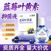 Luteína de Pérola de Cristal Complexo de Extrato Vegetal Antibacteriano Líquido Cuidado de Limpeza e Antibacteriano 15ml Direto do Fabricante em Estoque Atacado