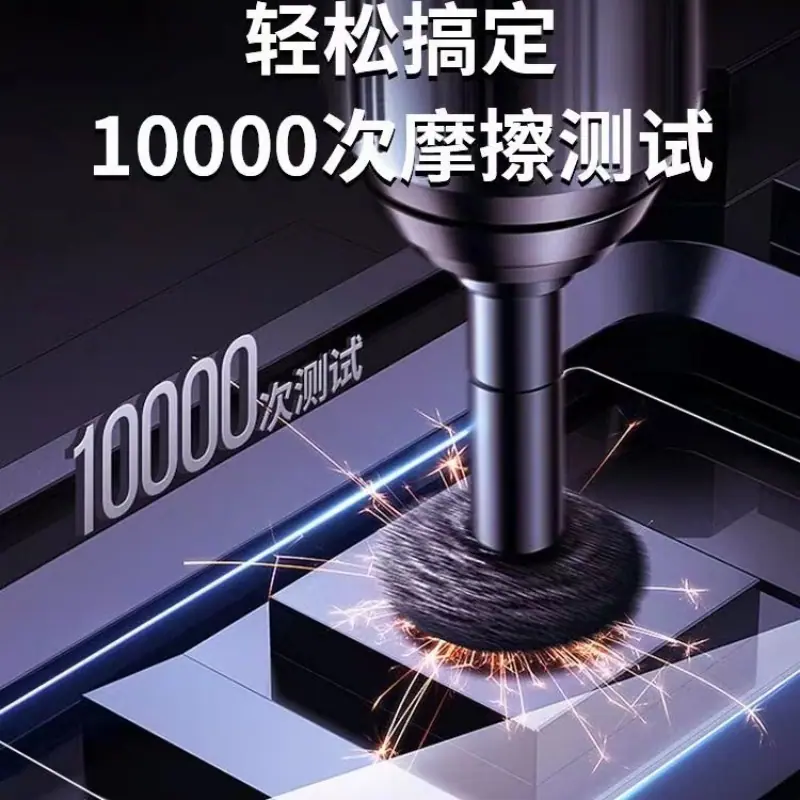 微信图片_202304191407149_副本