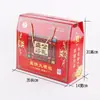 Caja de Regalo Universal de Año Nuevo Caja de Embalaje Frutos Secos Dátiles Rojos Caja de Regalo de Especialidad Local Caja Vacía Caja de Regalo de Dátiles Rojos Ruoqiang