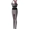 Pantalones de Yoga Deportivos Transpirables de Secado Rápido Europeos y Americanos Hermosa Espalda Sexy Yoga Levanta Caderas Mallas Traje Venta al por Mayor