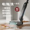 Máquina de lavar inteligente automática doméstica varrendo, arrastando e sugando integrada três em um artefato de limpeza e varredura de esfregão elétrico para remoção de poeira