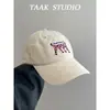 Boné de Baseball Estilo Japonês Gatinho Fofo com Manchas para Crianças Primavera e Verão Nova Chegada Versátil Ins Estudante Boné Bege para Verão