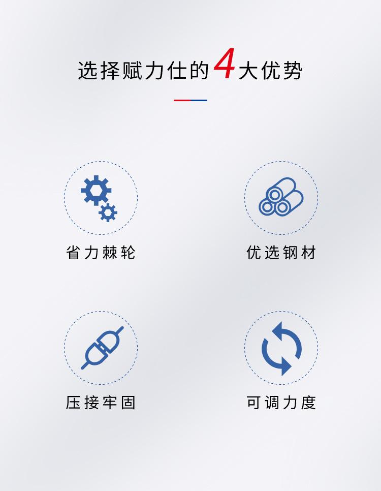 详情页_02.jpg