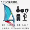 Koetsu Sup Inflável Mão Vela de Vento Carbono Cabo Não Motorizado Hidrofólio Prancha de Stand Up Paddle Asa de Vento