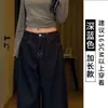 Jeans Retro Americano Azul Escuro para Mulheres, Novo Estilo Primavera e Outono 2026, Cintura Alta, Caimento Solto, Lavado e Desgastado, Calça Reta de Perna Larga