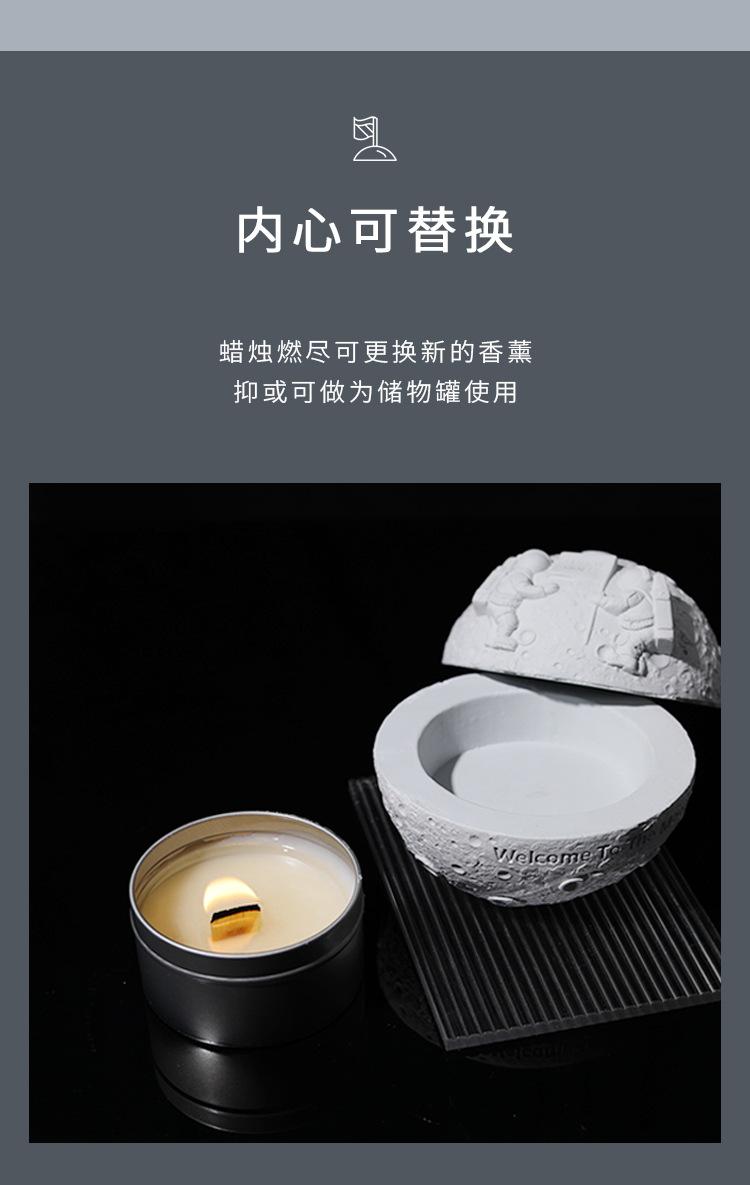 详情_15.jpg