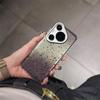 Para Huawei Pura70Pro Gel Gradiente Glitter Ins Mobile Phone Case Mate60 Transparente de alto nível Sense Case Protetor