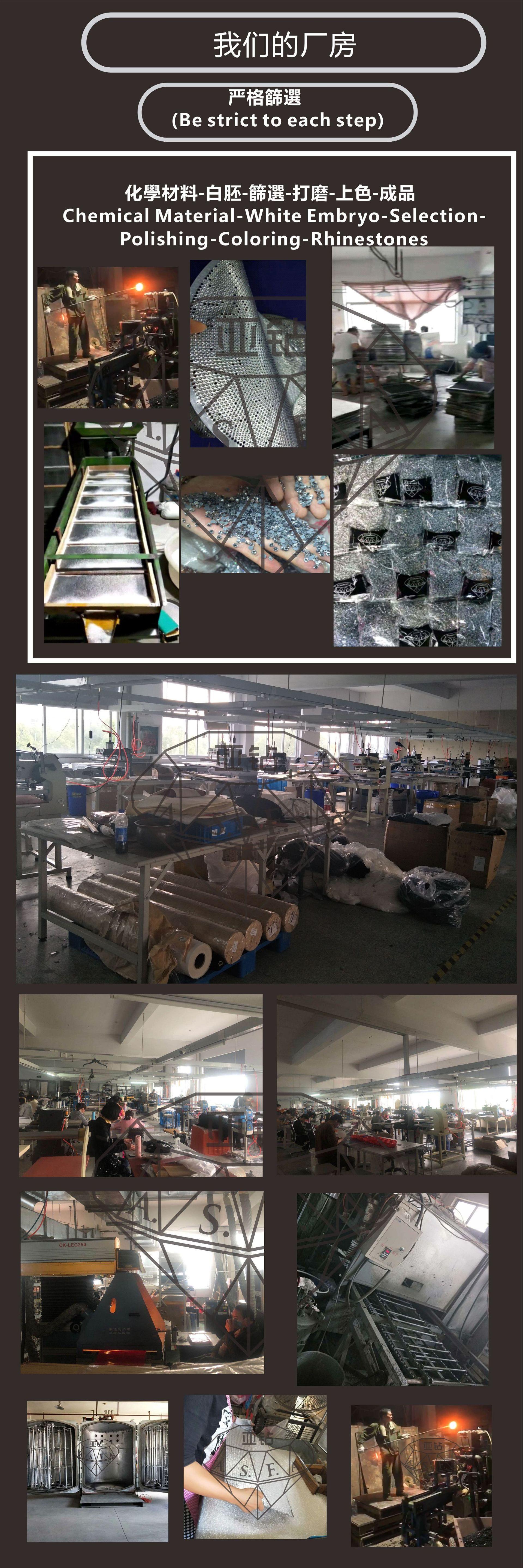 详情7-亚钻厂房