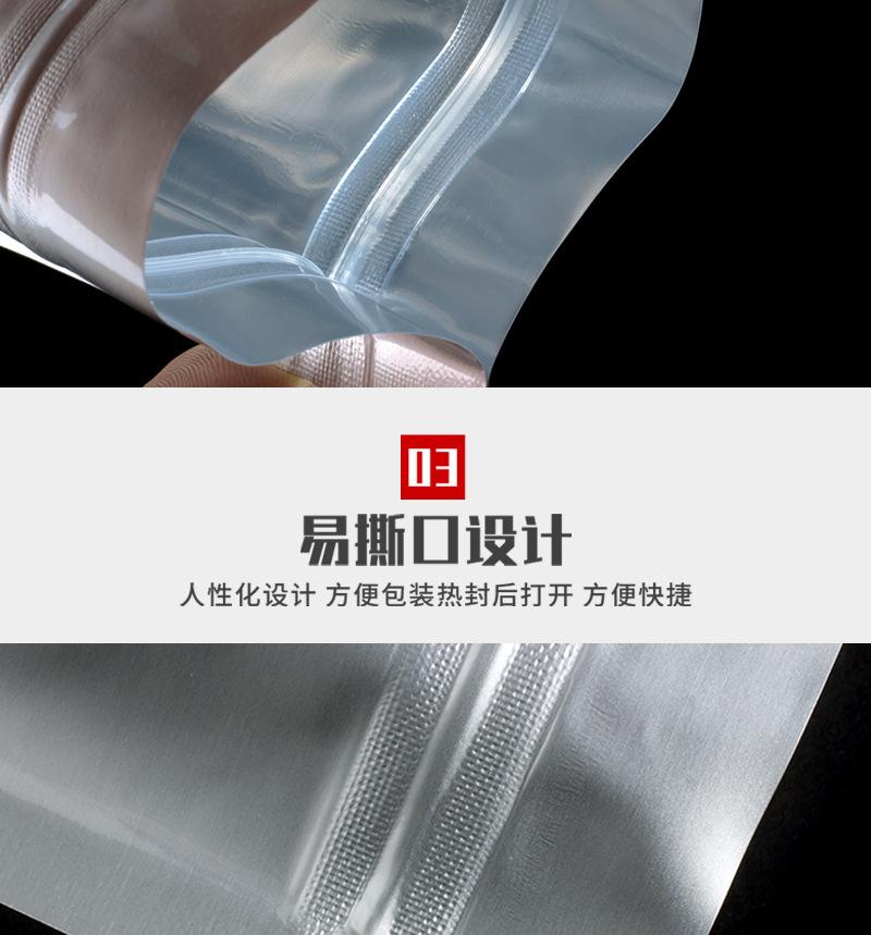 图片_4.jpg