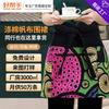 Aliexpress, Wish, Amazon, Comercio Exterior, Delantal Medio Creativo, Impresión en Lona, Diseño Personalizado con Tu Propia Imagen, Almacenamiento Impermeable