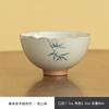 Mestre da Mesa de Gelo Pintado à Mão Folha de Bambu Cerâmica Kung Fu Jogo de Chá Xícara de Chá Xícara de Degustação de Chá Única Xícara de Chá Azul e Branco Casa Underglaze Cor