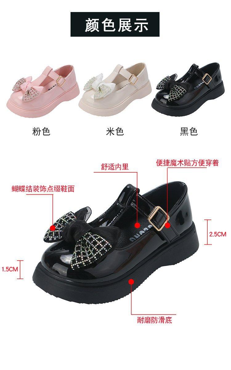 2024081413441898290888w750h1200_750x750.