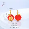Precio Original 5.8 Yuan, Venta de Liquidación a Pérdida, Sin Devoluciones ni Cambios, Inventario en Tiempo Real, Colgante de Manzana Roja con Incrustaciones de Diamantes