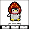 Nuevos Parches Bordados de Pingüino Fresa Lindos Autoadhesivos, Accesorios de Bordado por Computadora, Suministro Directo de Fábrica, En Stock