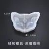 Molde de Resina de Cristal de Amapola Accesorios de Bricolaje Cabeza de Gato de Tres Ojos de Alto Brillo Cabeza de Gato Semi-3D con Cuernos Molde de Silicona