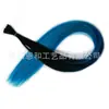 Extensiones de Cabello de Punta de Hierro Color Degradado Transfronterizo Extensiones de Cabello Invisibles Sin Costuras Crochet de Cabello Pelucas de Fibra Sintética
