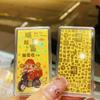 Pegatinas para teléfono móvil 999 con contenido de oro, cinco vías, dios de la riqueza, princesa rica en oro, por favor, haz una fortuna, pegatinas para teléfono móvil al por mayor