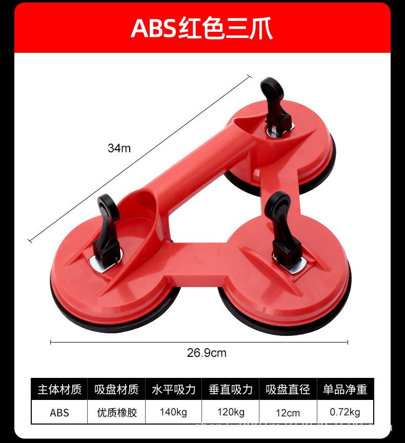 详情_13.jpg