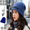 Gorro de Punto Grueso Cálido de Doble Capa Nuevo Otoño/Invierno 2025 para Mujer, Protección para las Orejas, Cálido, Circunferencia de Cabeza Grande, Gorro Slouchy de Moda