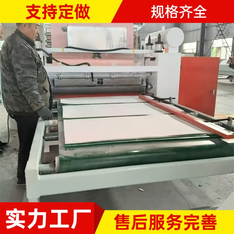 微信图片_20241128133943.jpg