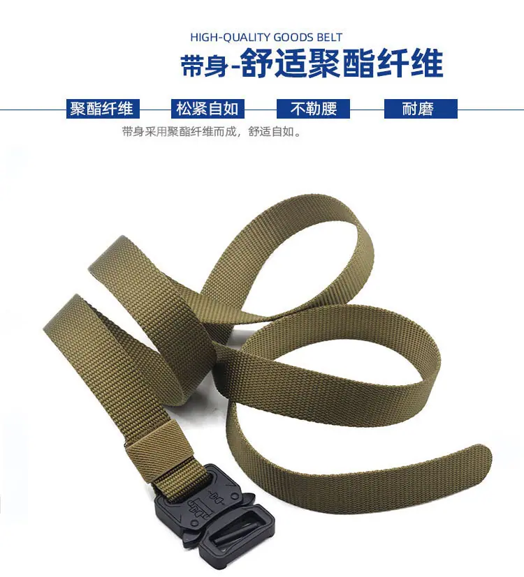 2.5眼睛蛇