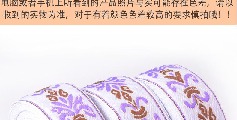 详情_08.jpg