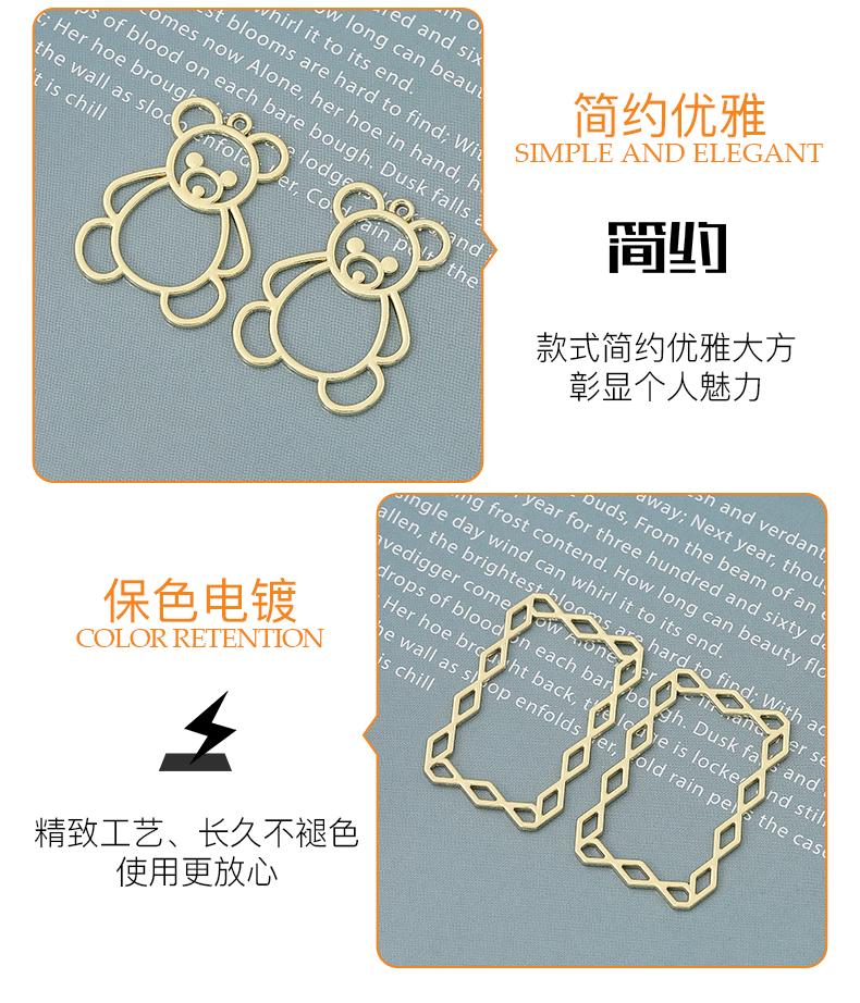 详情_07.gif