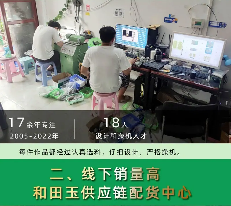 塔青详情页_06.jpg
