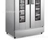 Caja de fermentación de 32 placas máquina comercial de fermentación de yogur caja de fermentación vaporera automática máquina de fermentación armario para pan y fideos