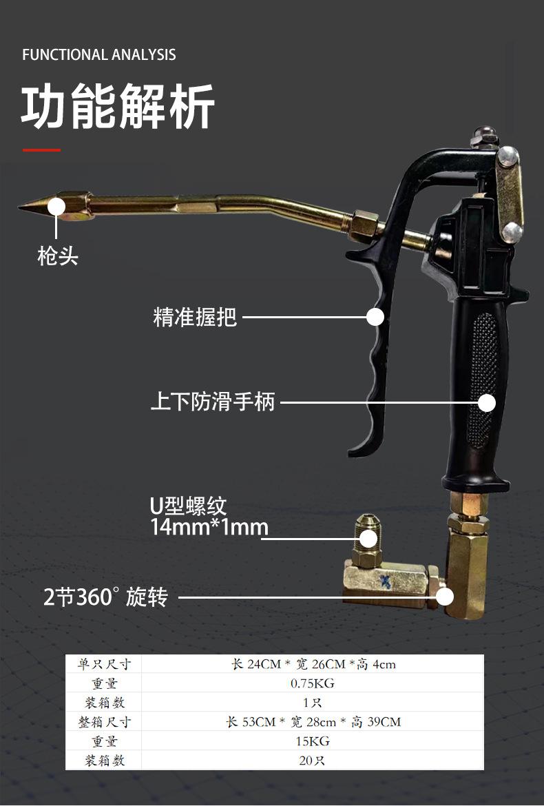详情页_11.jpg